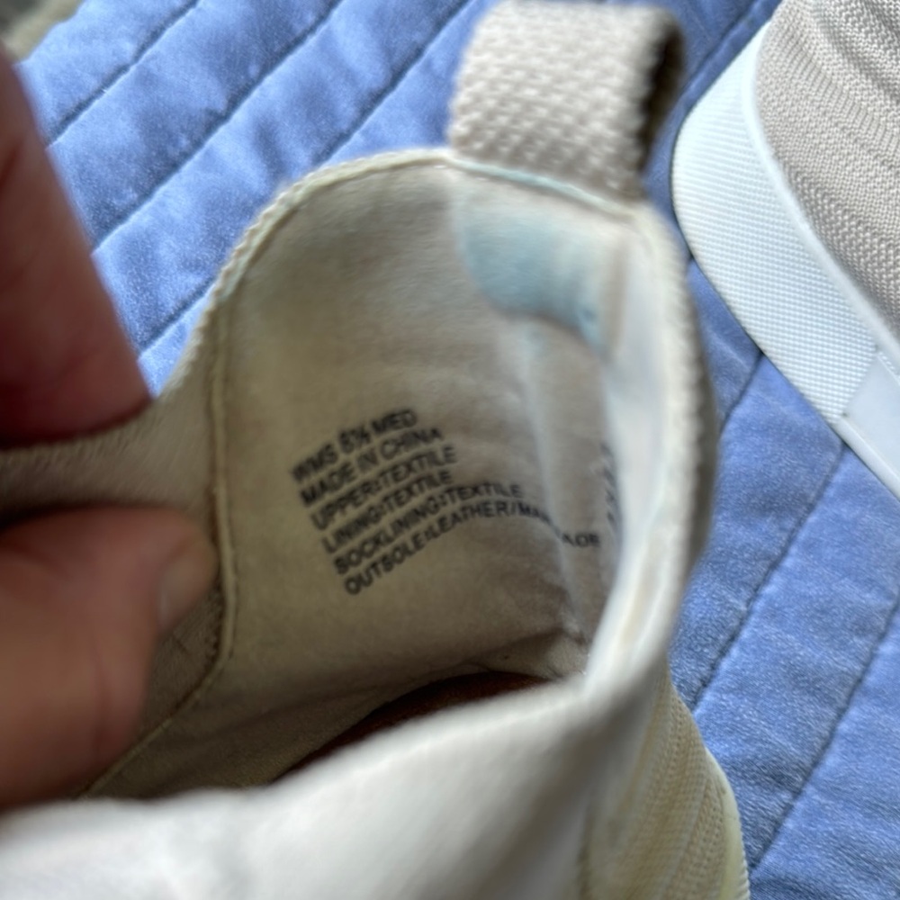 Women’s Beige Slip-On Sneakers - Picture 3 of 6
